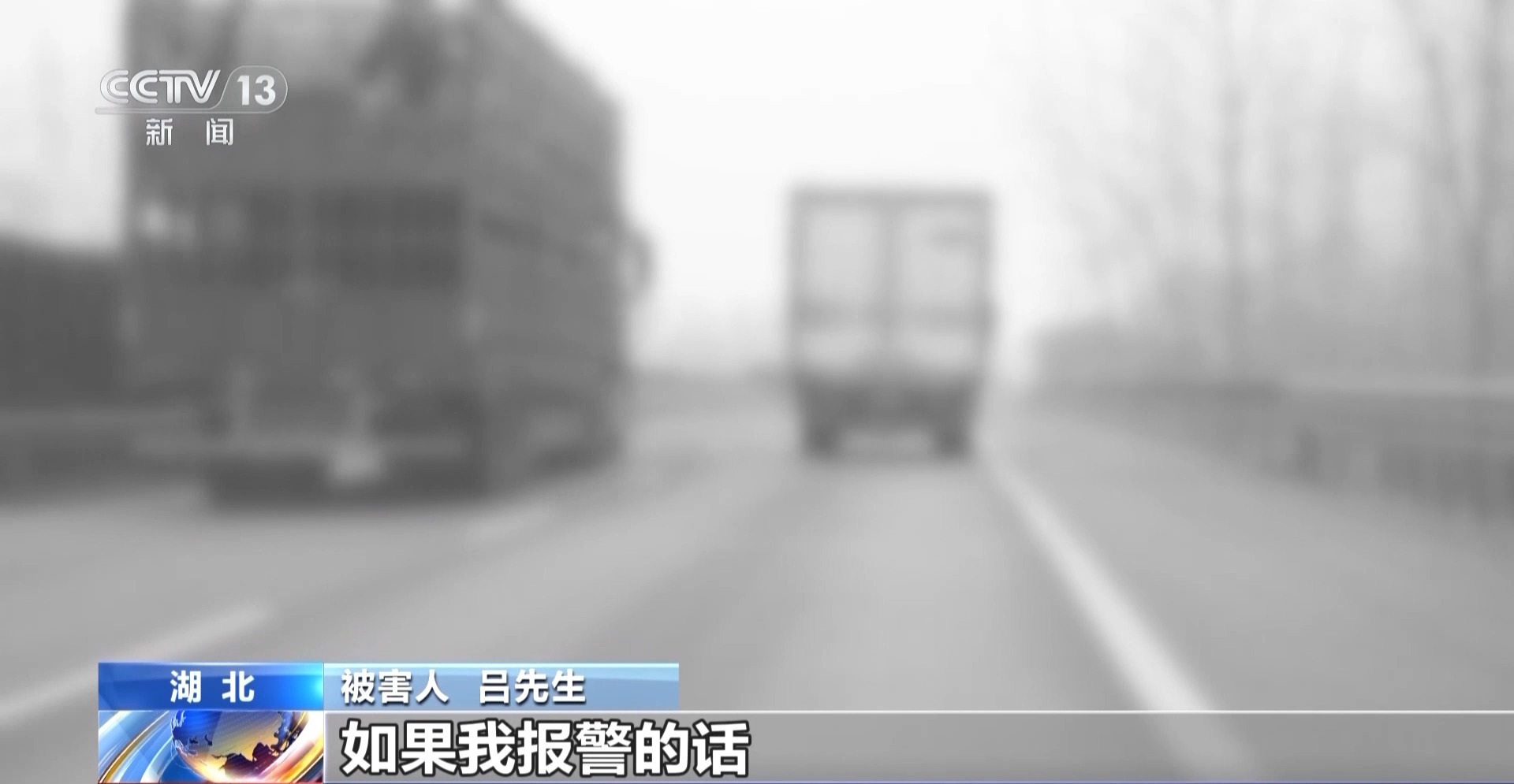 “首都高?；A研究10條”發(fā)布 加強世界科技合作才能