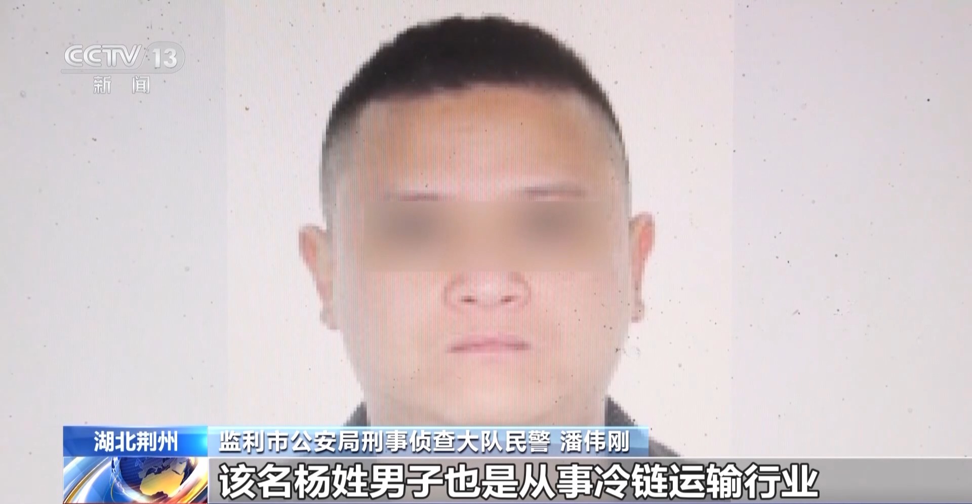 今年前4個(gè)月 廣州白云機(jī)場離境退稅申請單總金額超1億元