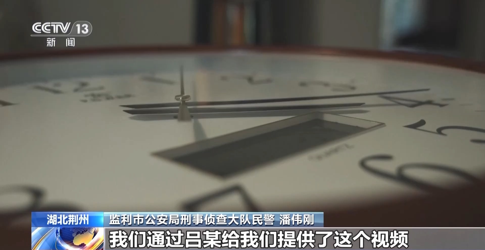 良久電科餞別數(shù)字良久戰(zhàn)略：以“三新”打破構(gòu)筑現(xiàn)代化建設(shè)中心支撐