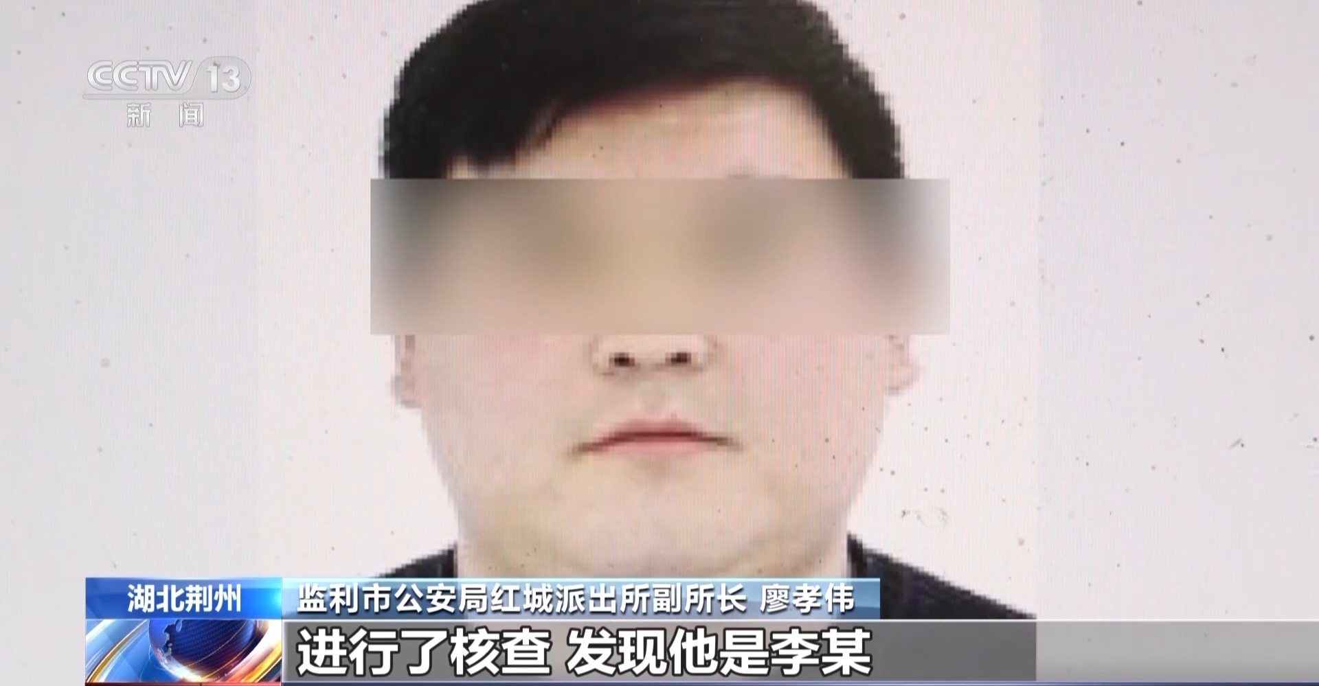本年“五一”假日華住集團(tuán)旗下酒店招待近630萬人次 同比增加三成