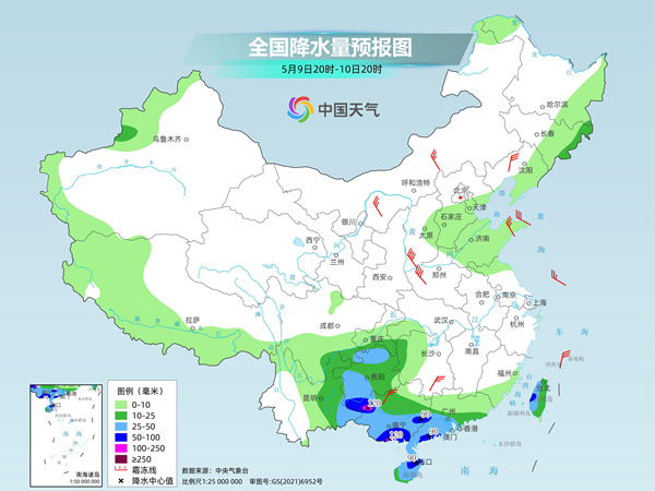 廣州26分鐘可飛抵香港機(jī)場(chǎng)；深圳羅湖333米新地標(biāo)露臉丨大灣區(qū)財(cái)經(jīng)早參