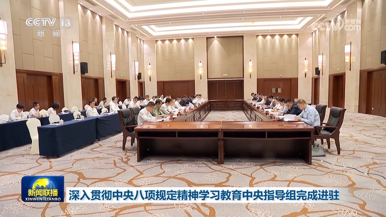 加大要點消費范疇信貸支撐力度拉動消費晉級——專訪農(nóng)行云南普洱分行黨委書記、行長邱瑋