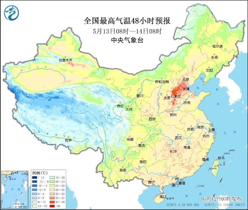 美國(guó)媒體：三架客機(jī)被槍擊，美國(guó)宣布禁止所有民航飛往海地