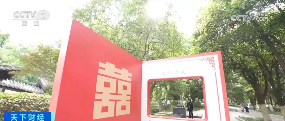 遏制趋利切实部保护性执组织者合民营坚决经济及其经营司法益法 法权