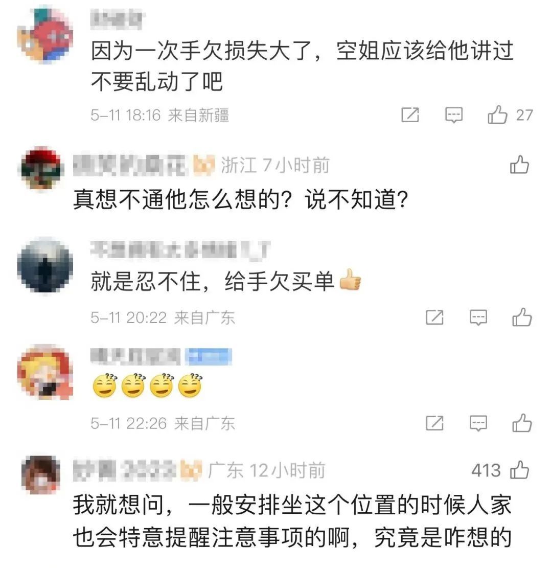 搶抓“冷”商機(jī) 消費(fèi)市場(chǎng)暖意濃