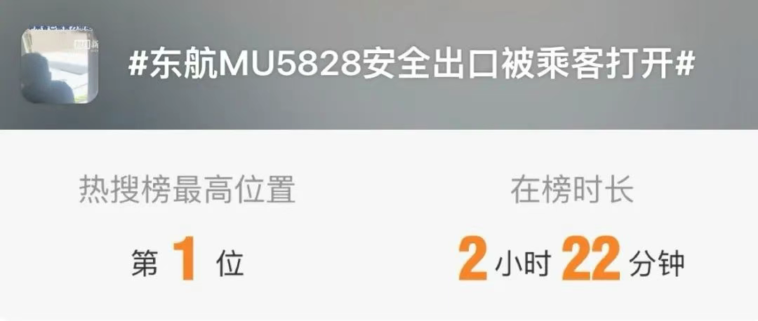 “AI外呼”騷擾電話卷土重來 應(yīng)如何治理？