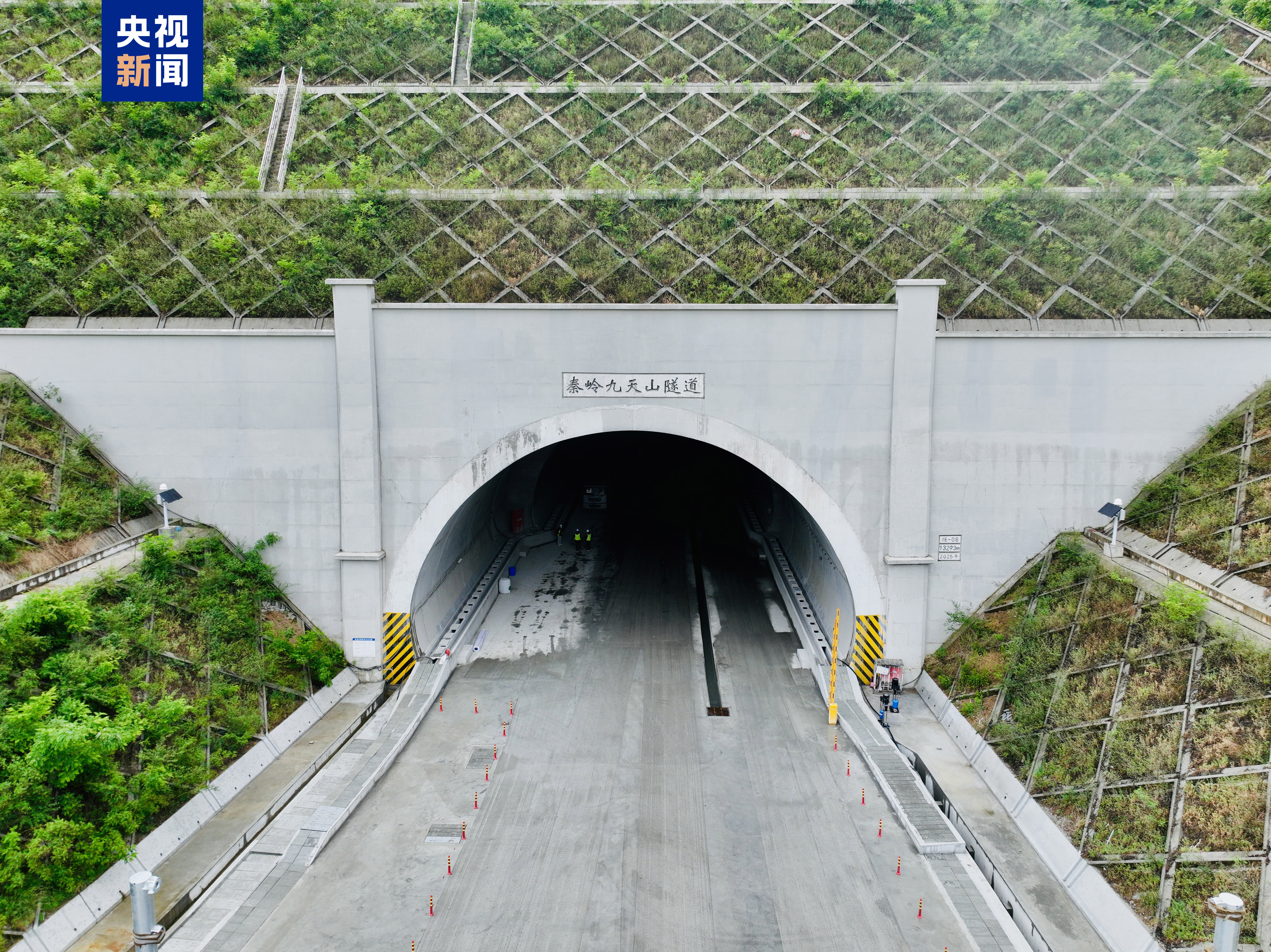 貴州：著力培養(yǎng)強(qiáng)大文旅商場(chǎng)運(yùn)營(yíng)主體 改進(jìn)入黔游客體會(huì)