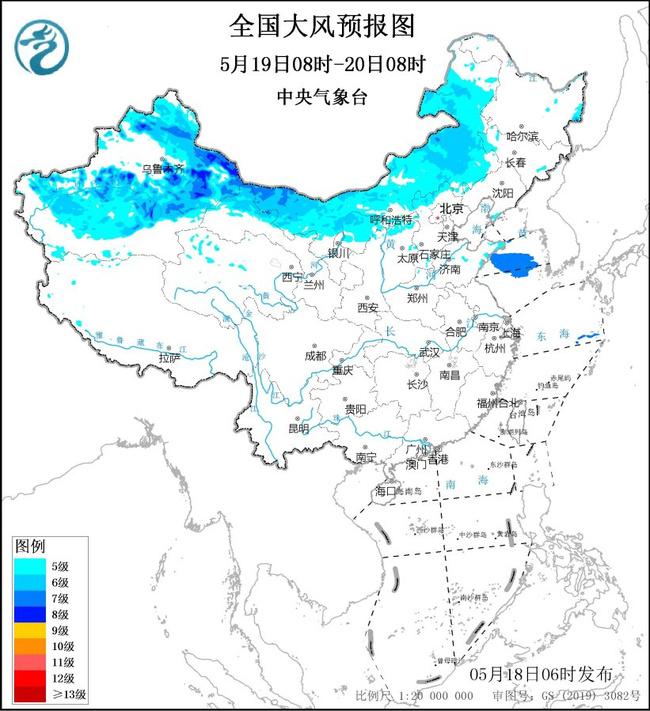 央企密集設(shè)立創(chuàng)投基金 充實戰(zhàn)新產(chǎn)業(yè)發(fā)展“源頭活水”