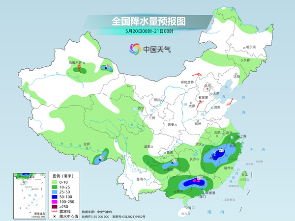 新能源金屬期貨“上新”多晶硅