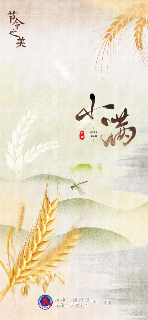 編制“細(xì)胞家譜” 解碼生命奧秘（新知）