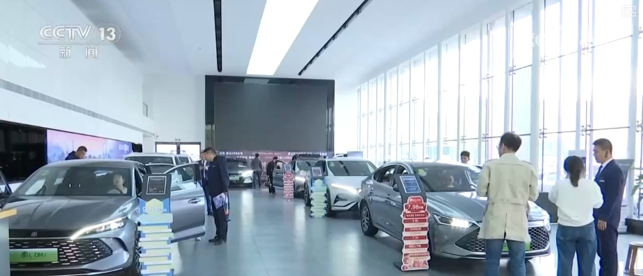 下降10个基点 贷款利率下调给生产、生活带来哪些利好?算算账↓