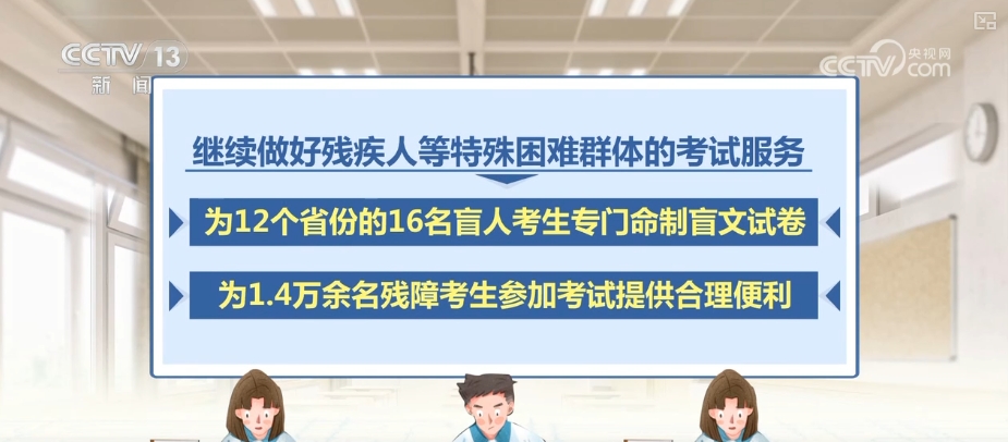 央地協(xié)作 “陸海書局”來了