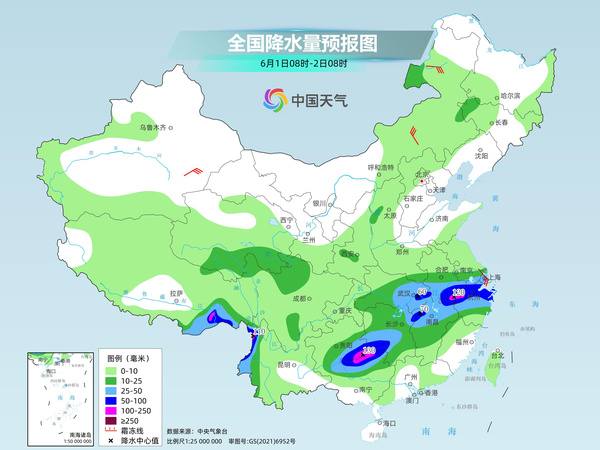 【吃瓜免費網站】中消協：不明鏈接跳轉何時休
