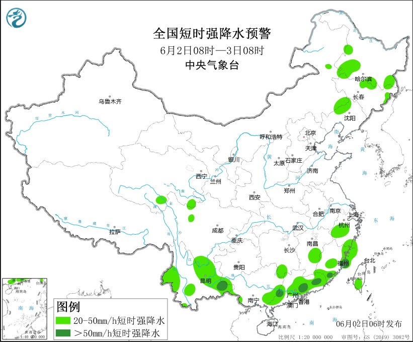 暴雨+强对流双预警齐发,我国多地将有8级以上雷暴大风天气