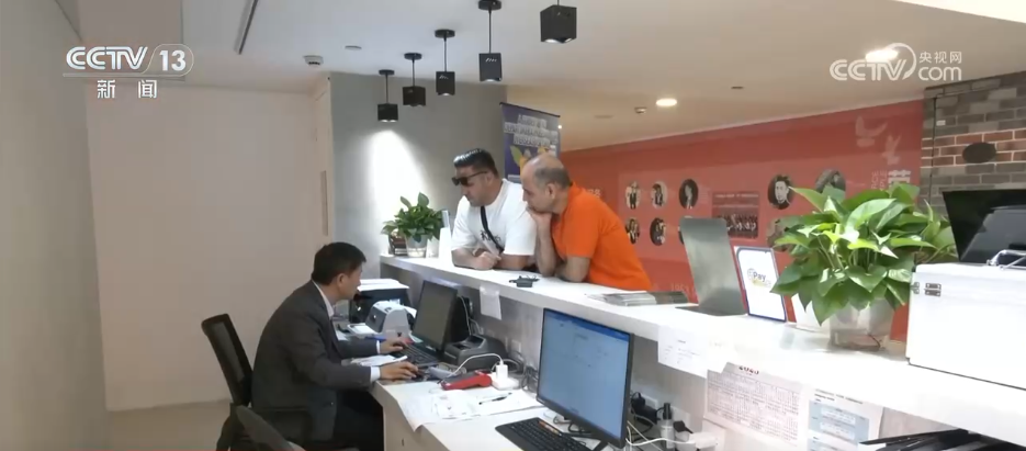 免签“朋友圈”持续扩容 “即买即退”为“China Travel”增添消费“磁吸力”  第1张