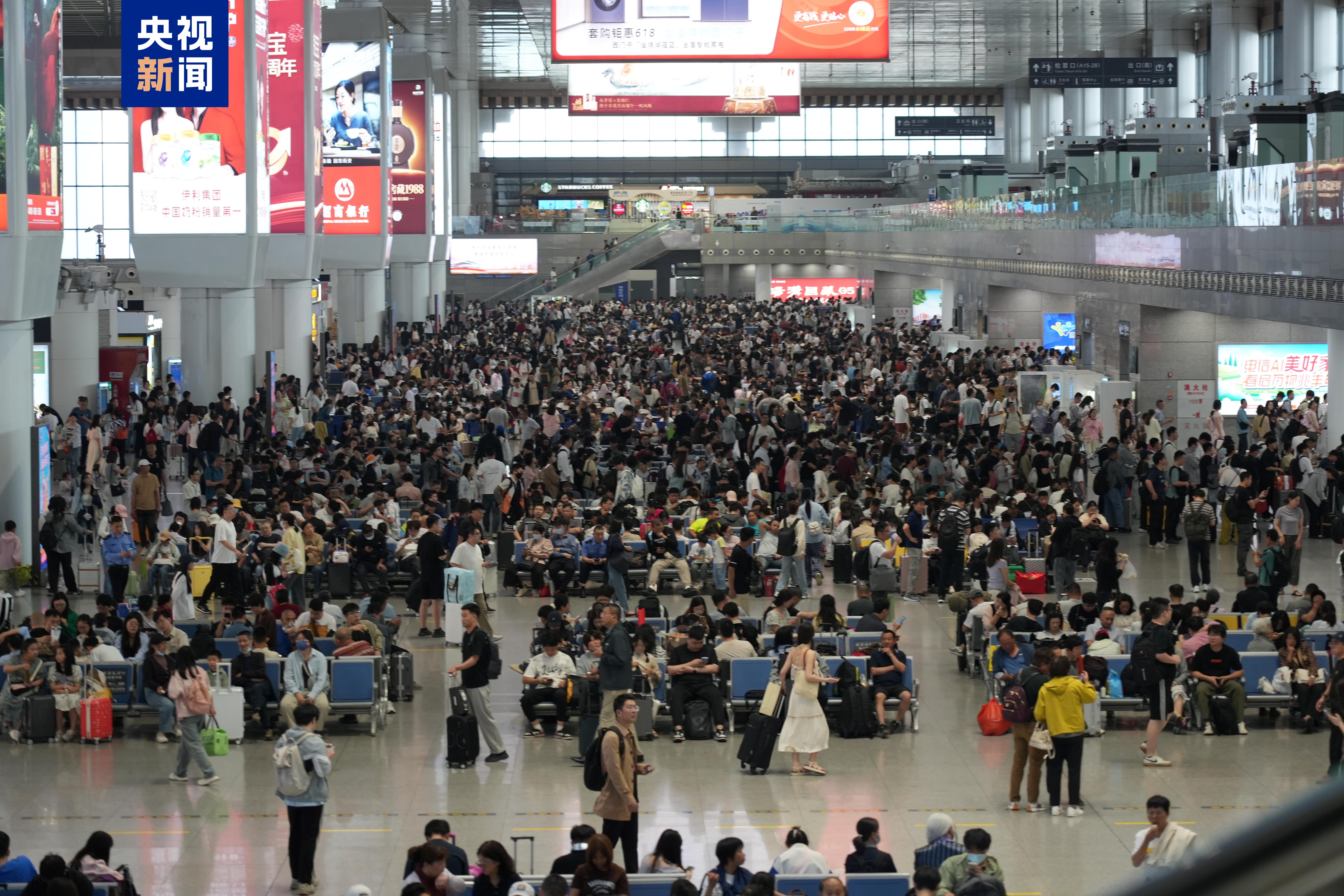 端午假期长三角铁路发送旅客超977万人次 今日继续迎返程客流高峰  第1张