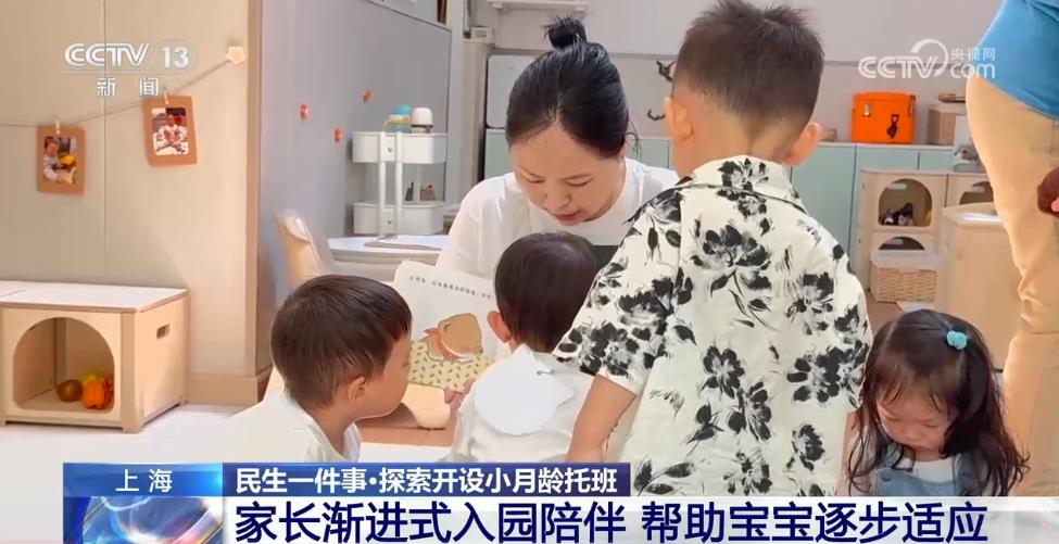【午夜四虎成人影院】購物游越來越文化化化