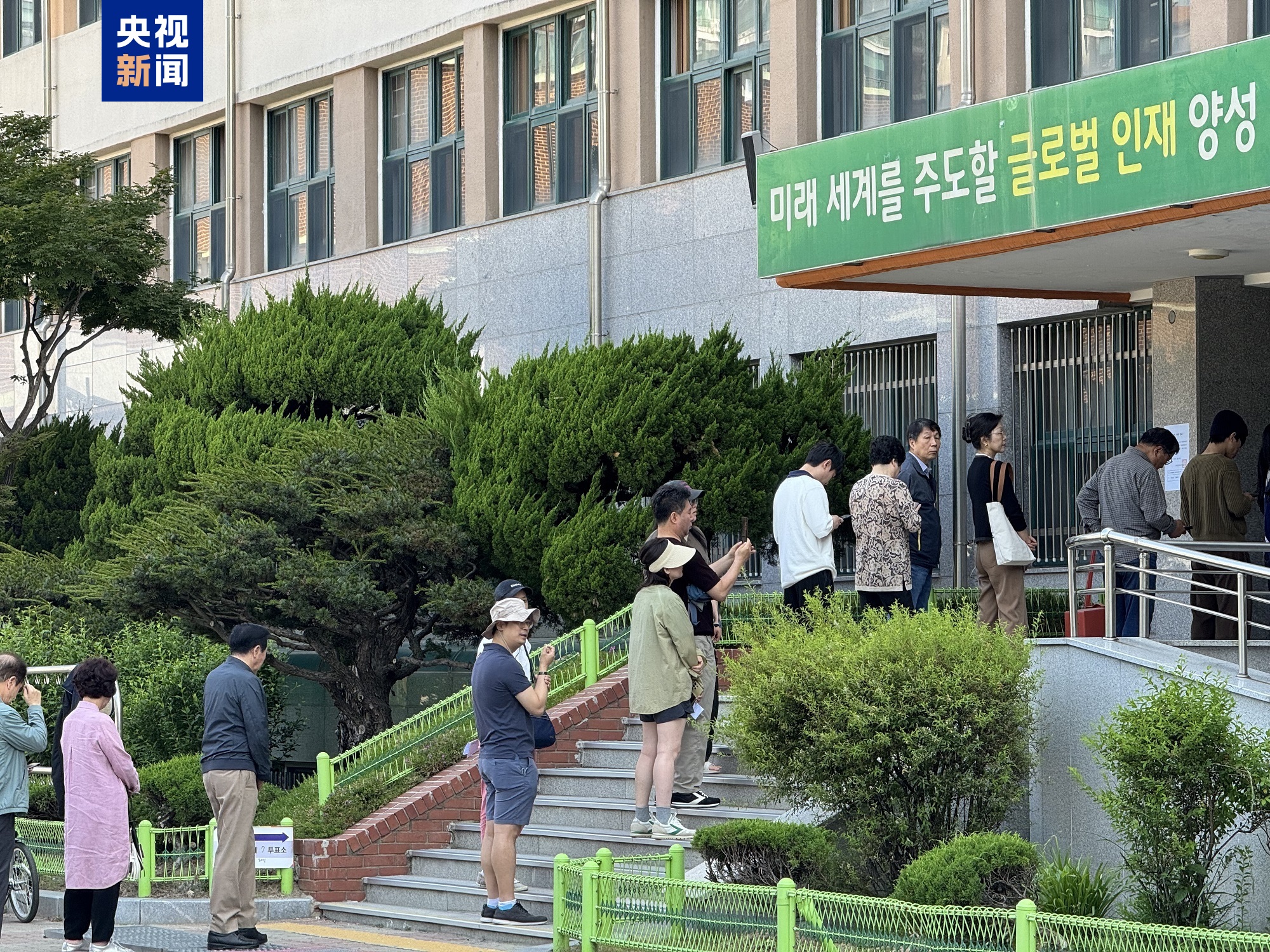 出口民調顯現(xiàn)李在明將以壓倒性優(yōu)勢贏得韓國大選