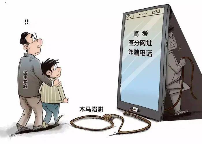 新政策附加苛刻條件，印度招引全球電動車巨子遇冷