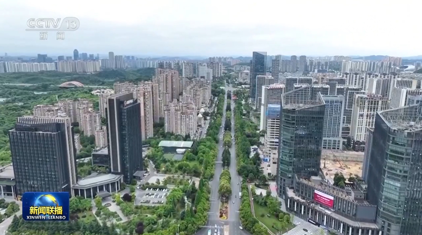 西部地区高质量发展动能强劲  第5张