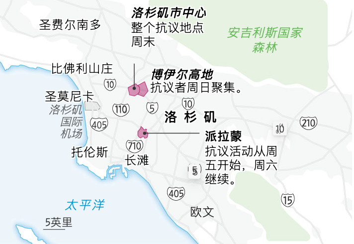 警方开枪、军队进驻，特朗普下令“解放洛杉矶”是怎么回事？  第1张