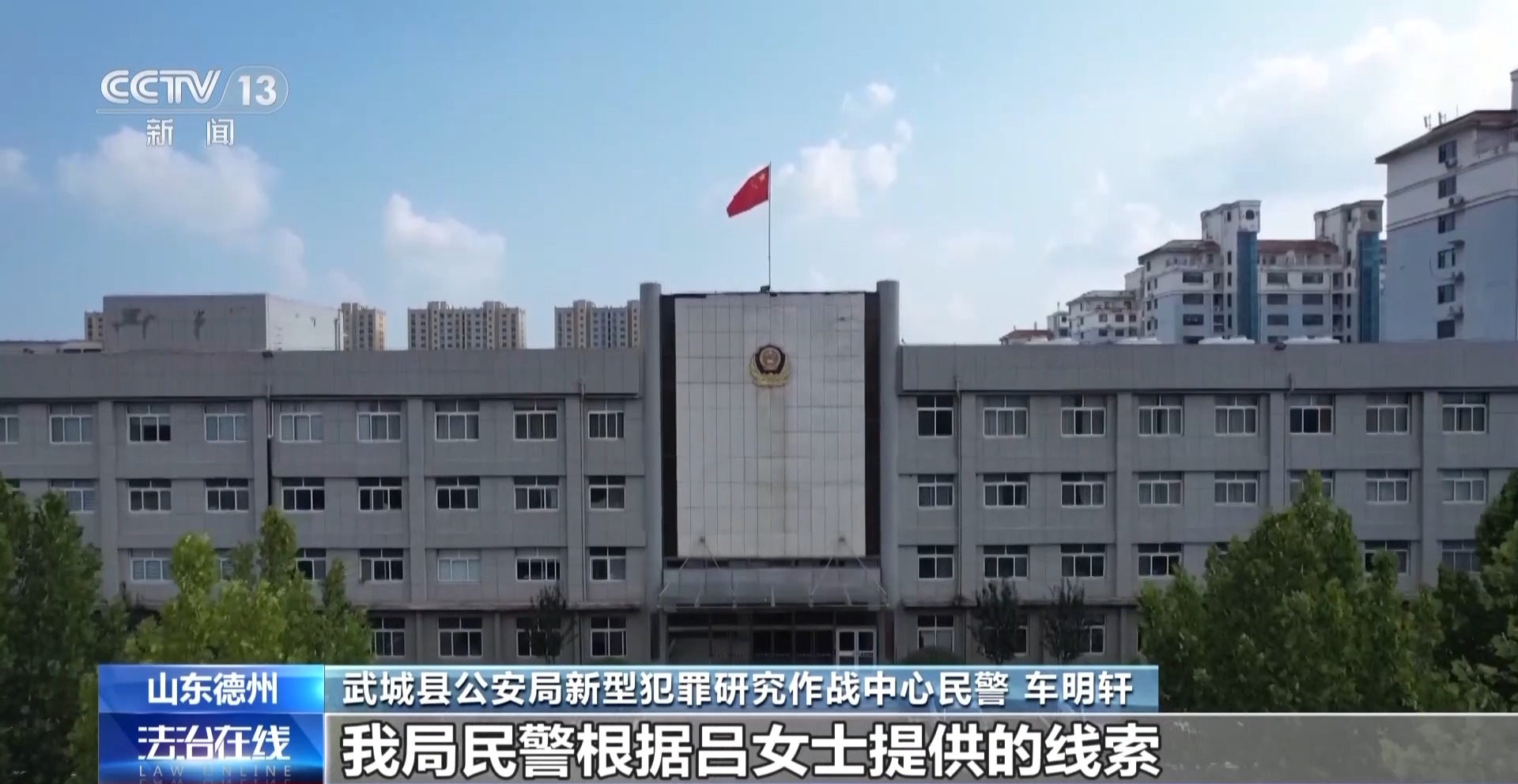 印度證實印巴已同意?；?><strong>印度證實印巴已同意?；?/strong></a></li>
                    <li><a href=
