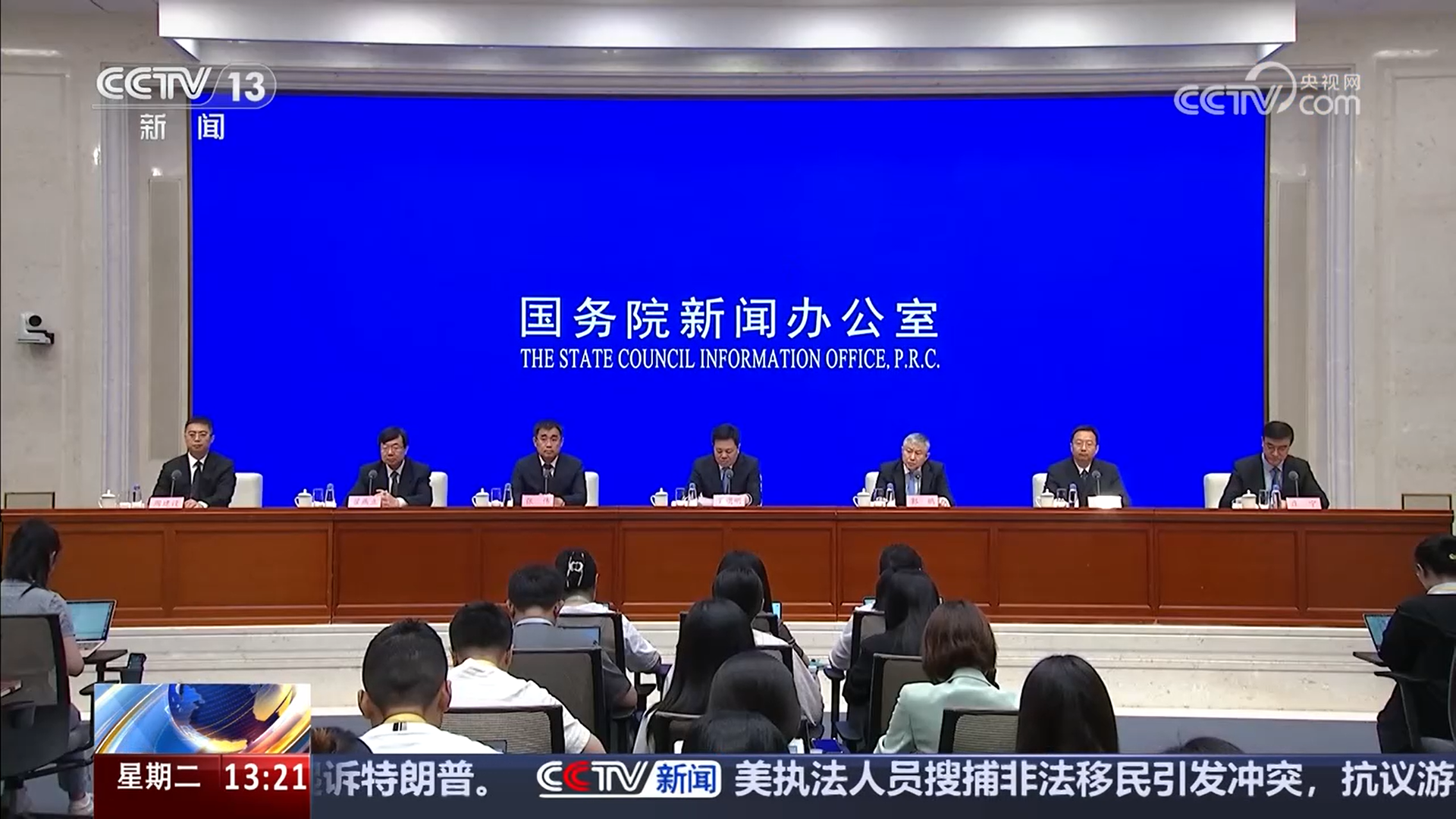 成熟一个推出一个 一件件、一桩桩办好民生实事——一揽子民生政策出台