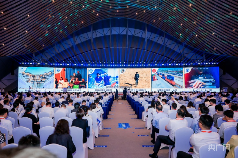 2025中国网络文明大会｜走好网上群众路线，百个成绩突出账号构建网络“同心圆”  第1张
