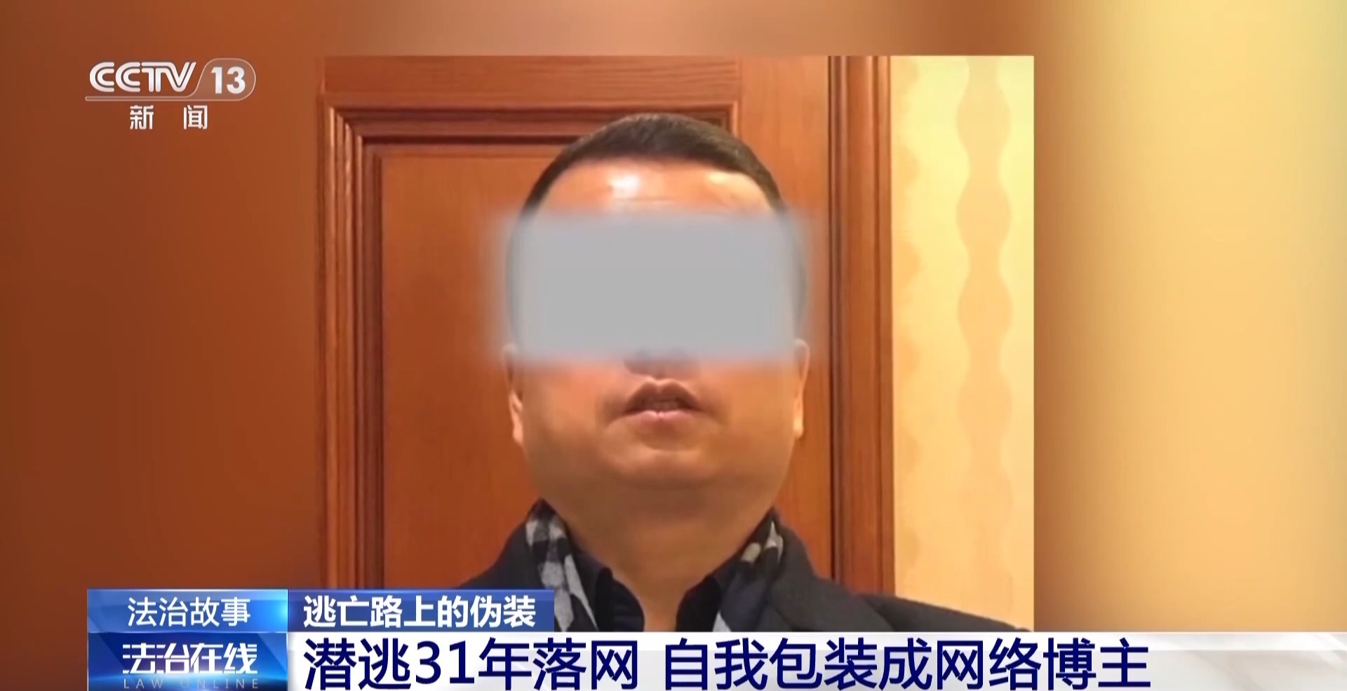 楮墨迎春 巳巳滿意——首都圖書館精彩活動(dòng)“閱”享新春