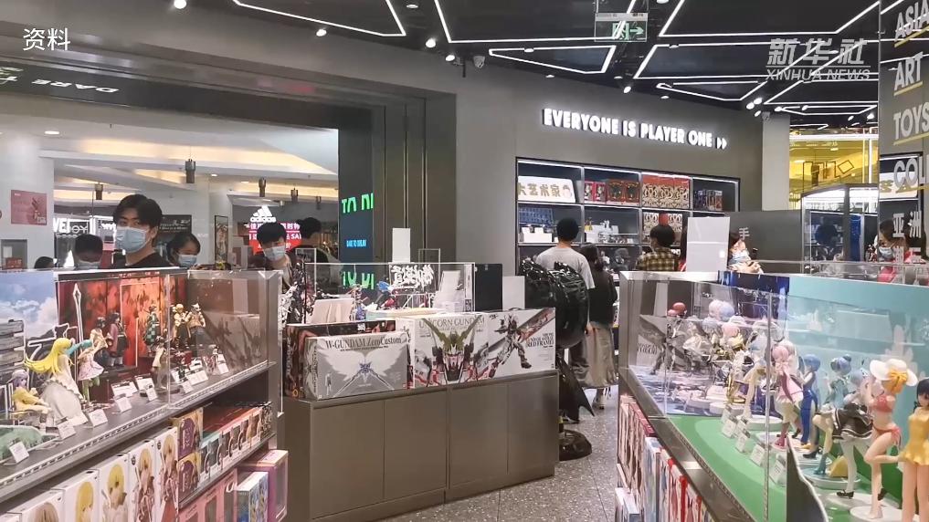 “二次元”仍是“軟色情”？警覺手辦成為淫穢物品新“馬甲”