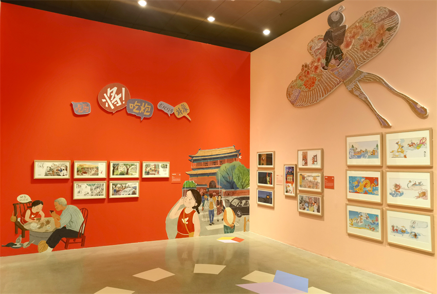 展览现场