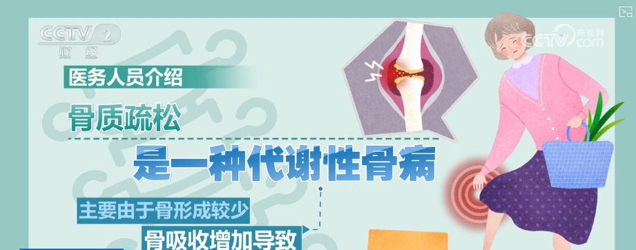 兩部分在全國展開“全民反詐在舉動”會集宣揚月活動