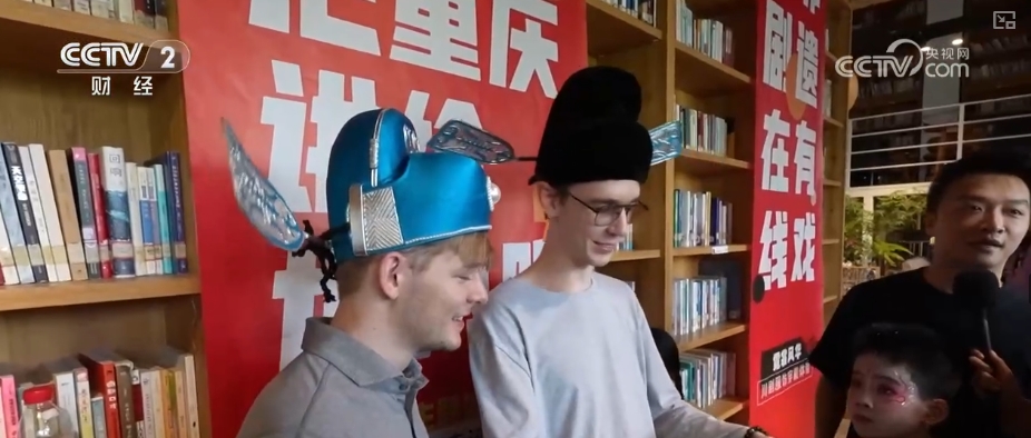 長城資管取得經(jīng)營證券期貨業(yè)務(wù)許可證