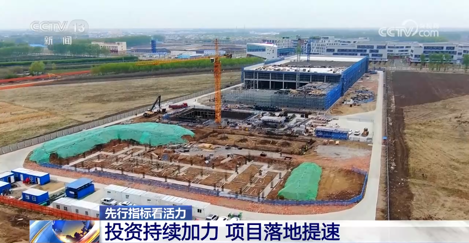 向好向“新”活力强劲!5月我国经济多领域“热力”升腾