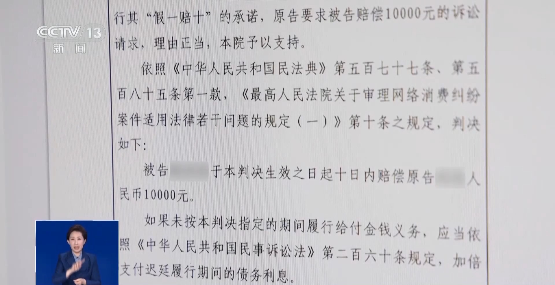 【51今日吃瓜群眾爆料】海口新房價格環比連跌14個月后“回正”,二手房市場量價分解