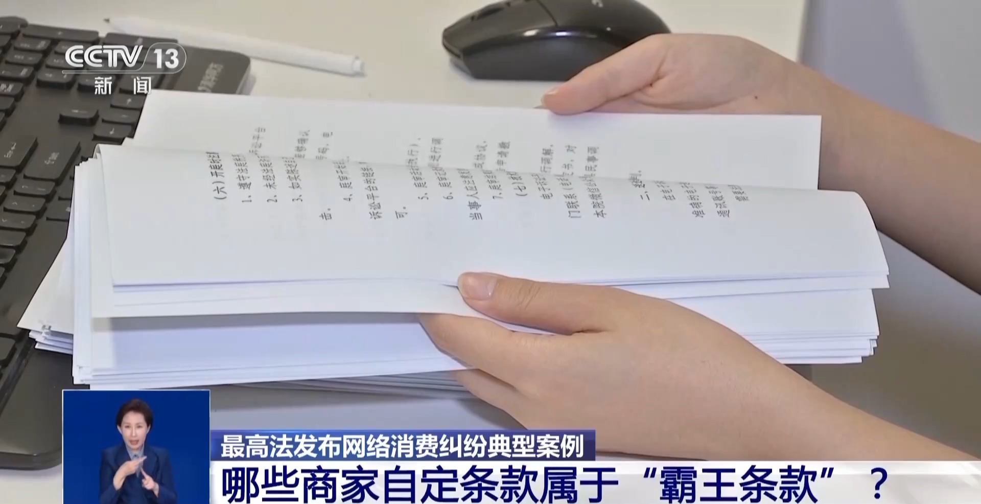 【黑料永久官網155.fun】出售毛利率降至20.5% 抱負轎車2024年凈利同比削減31.9%