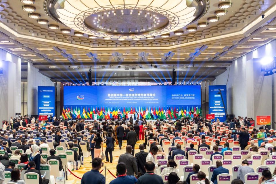 享開放之機，走共贏之路——在國際經貿盛會中感知中國吸引力