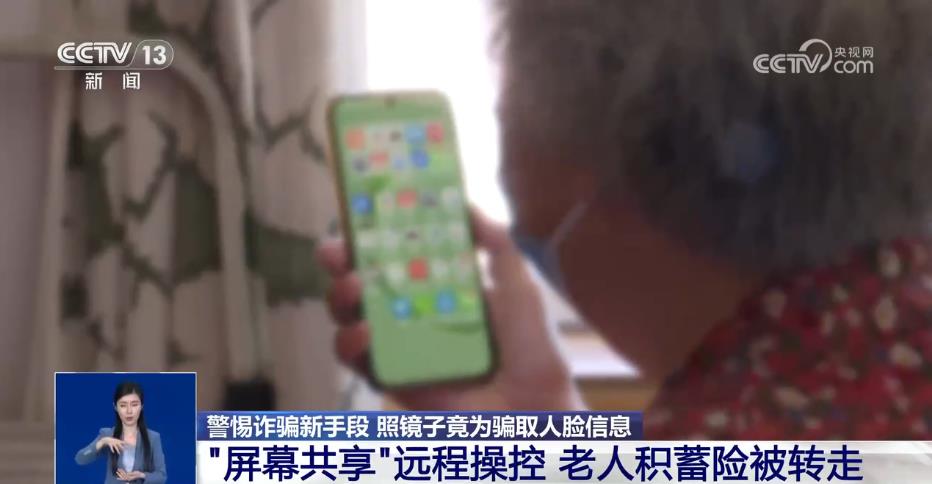 【61今日爆料,每日大賽】為“借款明白紙”立異行動(dòng)叫好