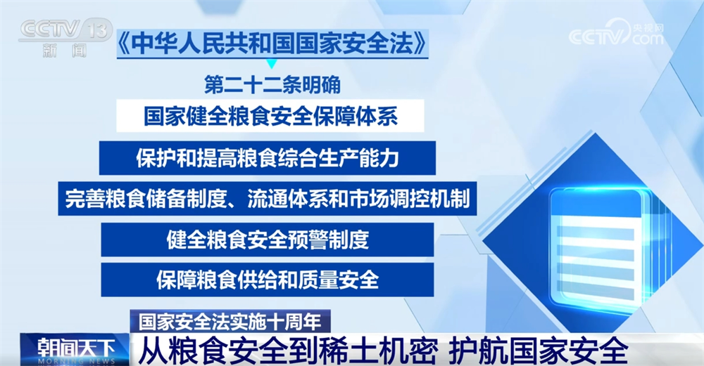 【老師黑料吃瓜視頻】六個(gè)維度，看懂中小企業(yè)上揚(yáng)曲線