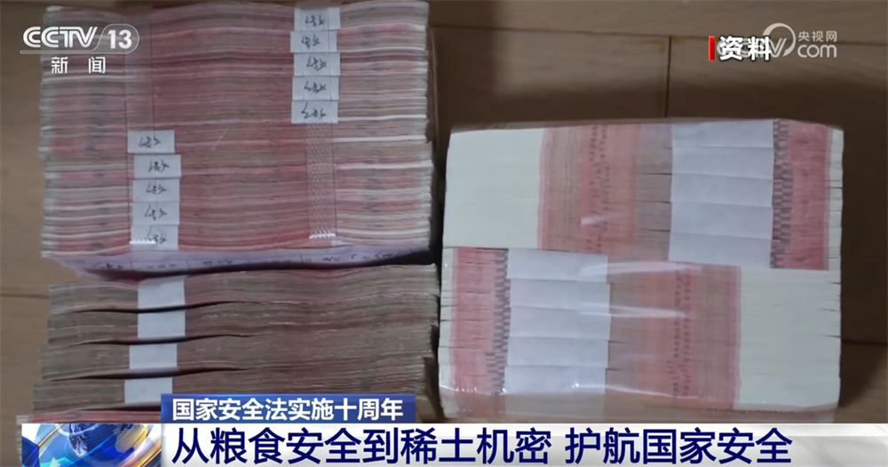 【黑料吃瓜網(wǎng)www】離婚后前夫持續(xù)打擾損傷怎么辦