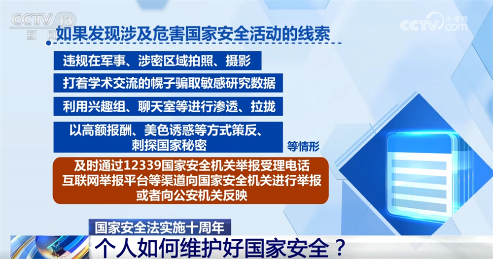 【黑料吃瓜網下載】韓國本屆大選旅外公民投票率達79.5% 創(chuàng)前史新高