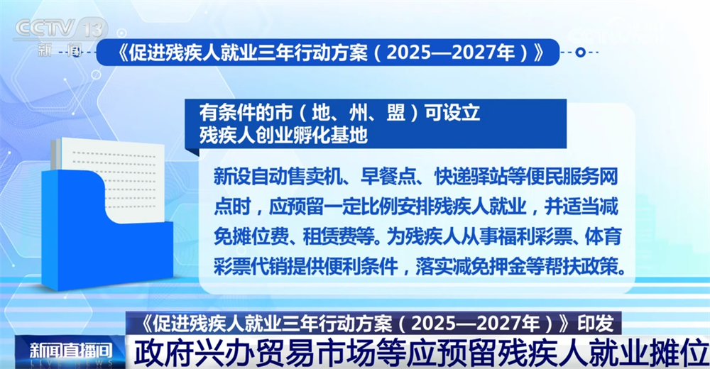 【黑料在線觀看】精準健康辦理破局！如新“善行健康 領(lǐng)跑社區(qū)”活動餞別大健康戰(zhàn)略
