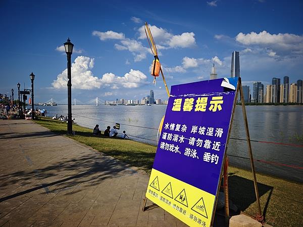 【黑料庫】伊朗外長：將恰當回應美方核商洽提案