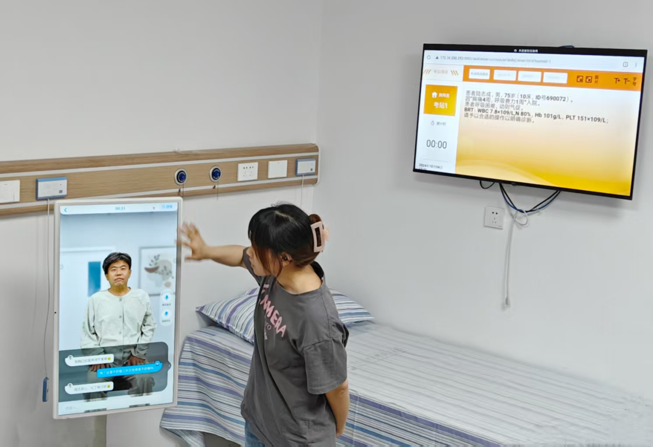 南方医科大学珠江医院拓宽AI应用边界，辅助开展医学教学