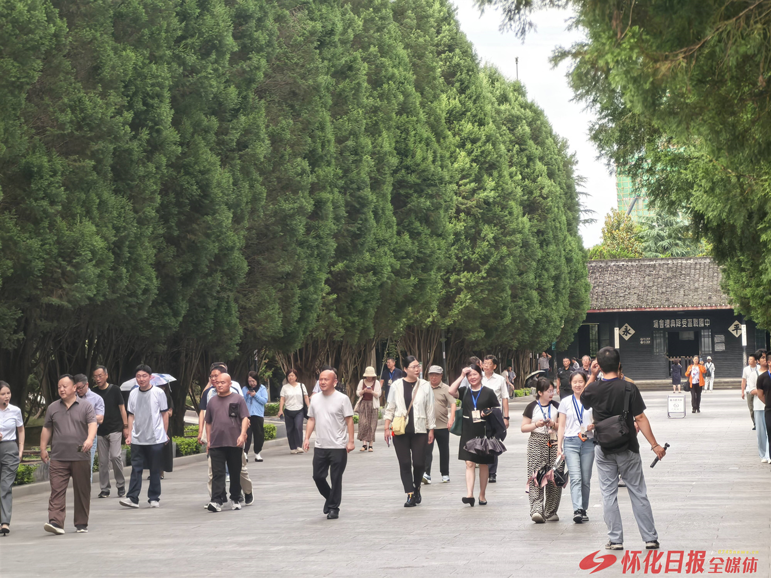 （中国人民抗日战争胜利受降纪念馆）