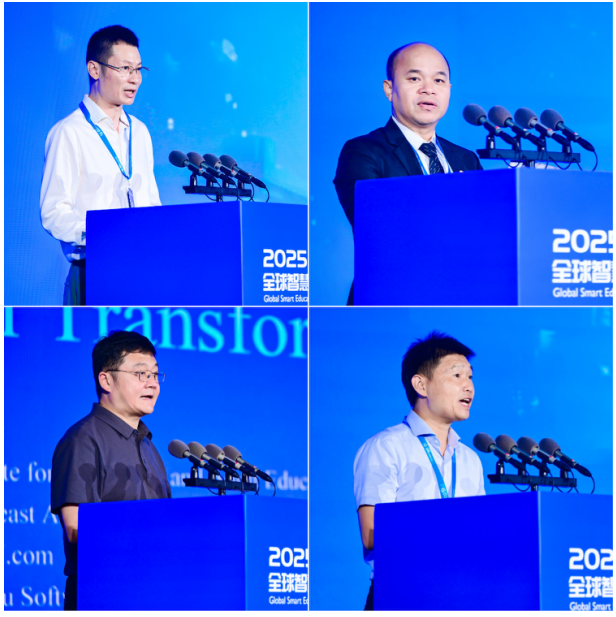 左上为央视网文体教育事业群总监、中国职业技术教育学会第六届理事邓黎东光，右上为东南亚教育部长组织技术教育发展中心副主任卡·普伦索切特拉（Khat Prumsochetra），左下为教育部教育管理信息中心公共平台处处长张鹏，右下为苏州市职业大学副校长王峰