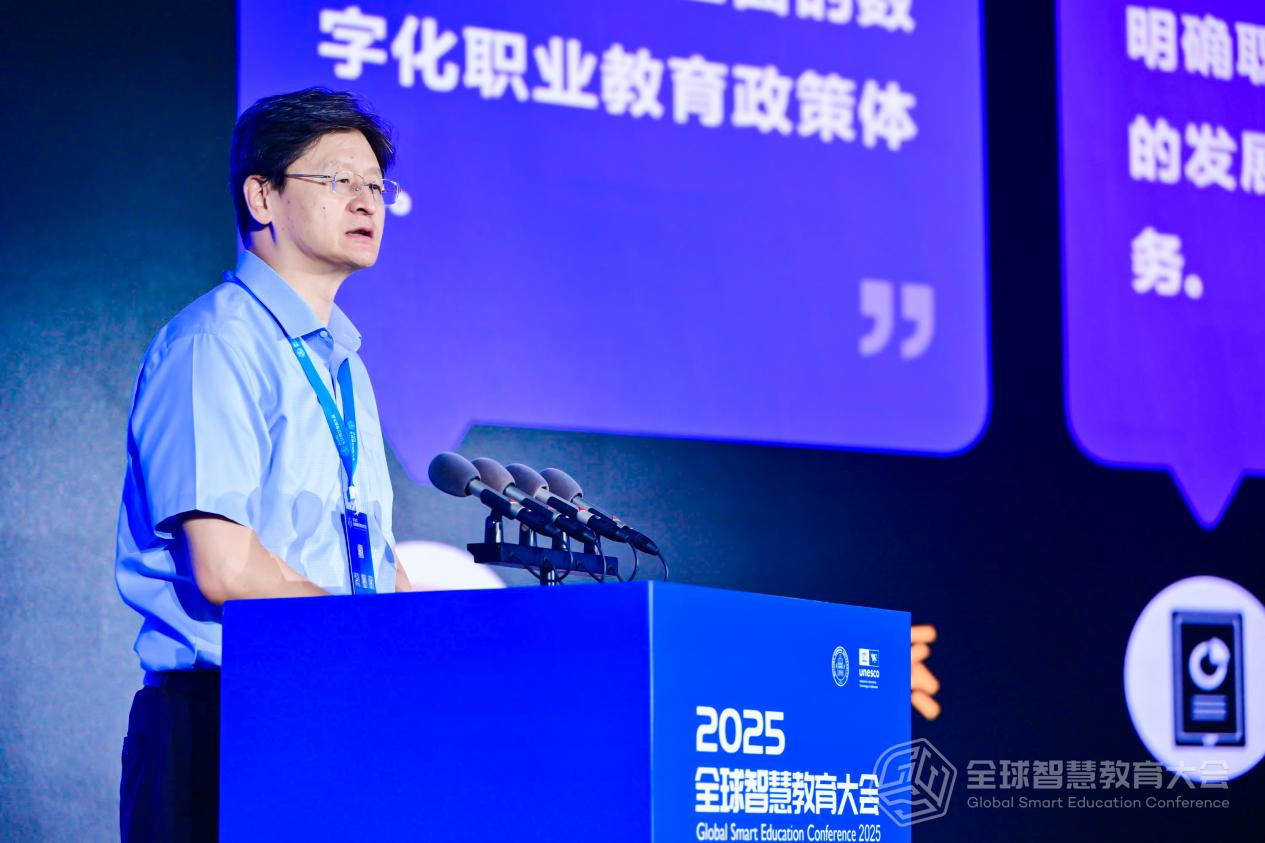 清华大学教育研究院长聘教授韩锡斌