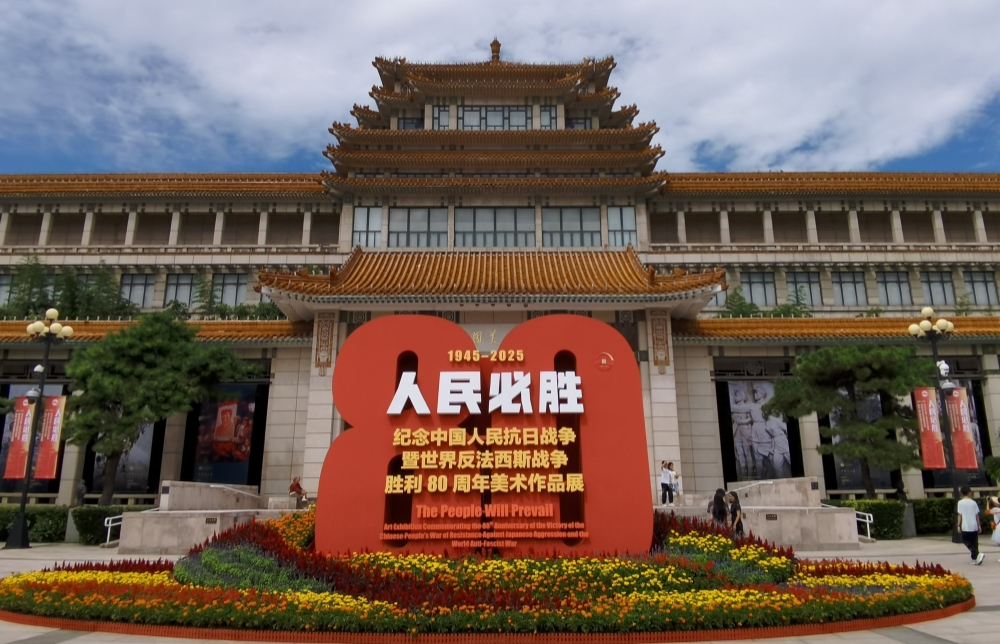 展览现场