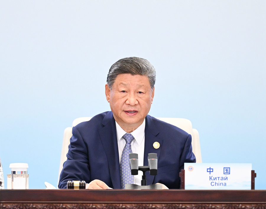 習近平主持上海合作組織成員國元首理事會第二十五次會議并發表重要講話