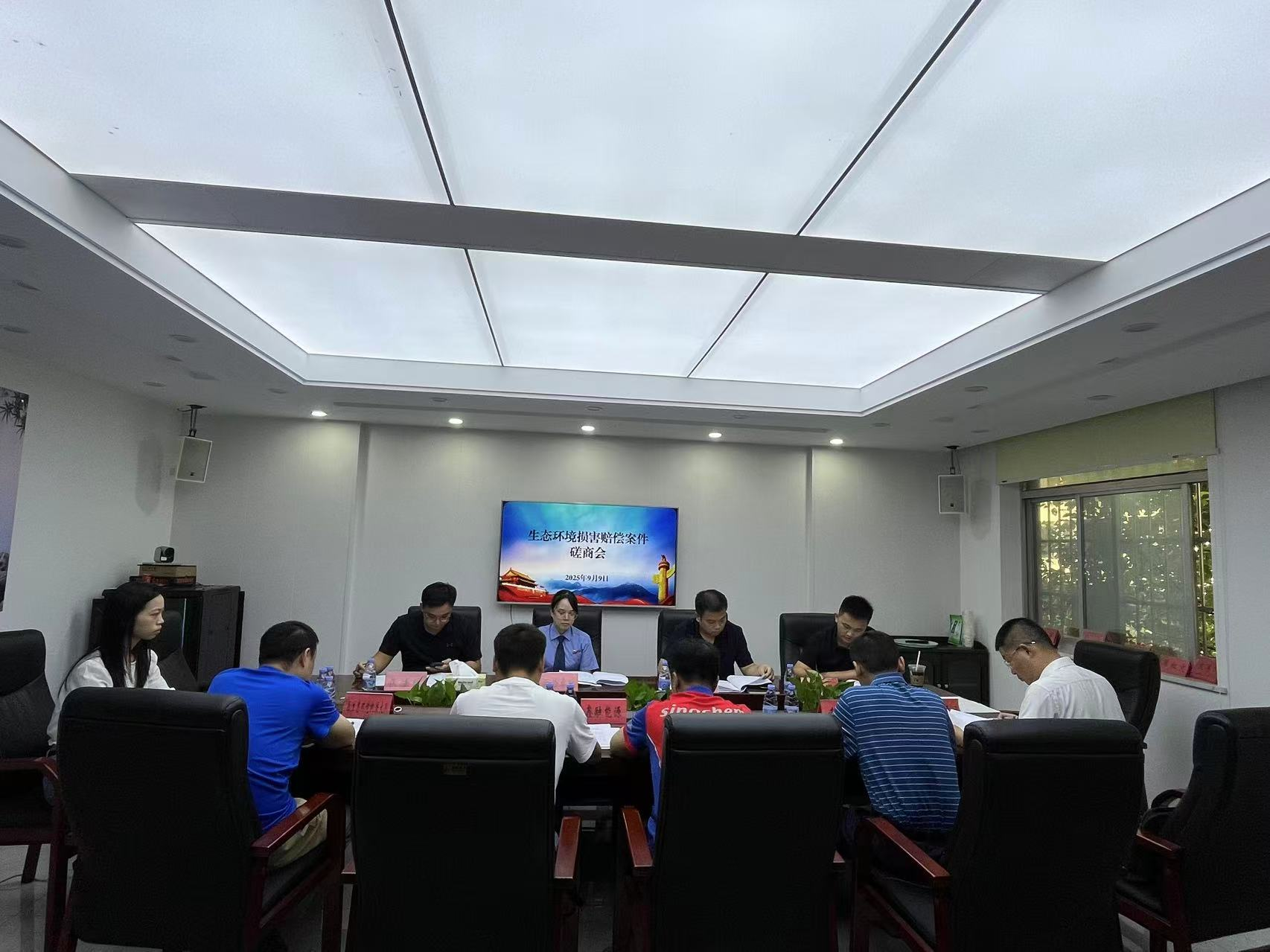 生态环境损害案件磋商会（长沙市生态环境局天心分局供图）
